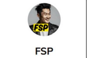 FSP Futures Scalper 2.0 Download